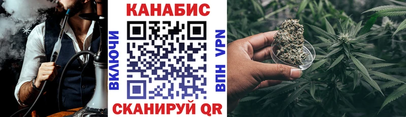 Наркошоп купить Галлюциногенные грибы  Меф  Гашиш  Железногорск