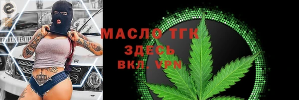 apvp Заволжск