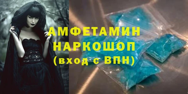 apvp Заволжск