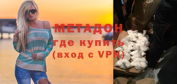 прущие грибы Заводоуковск