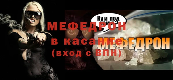 apvp Заволжск