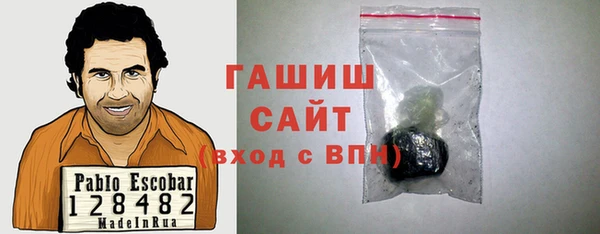 спайс Заволжье