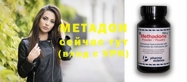 apvp Заволжск