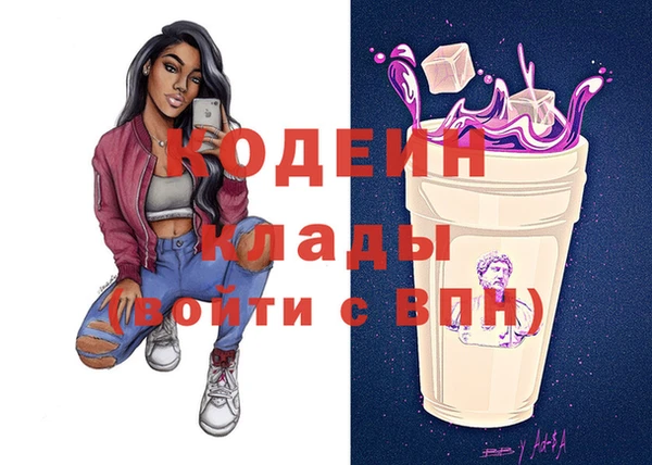 apvp Заволжск