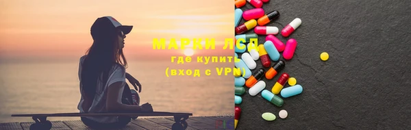 apvp Заволжск