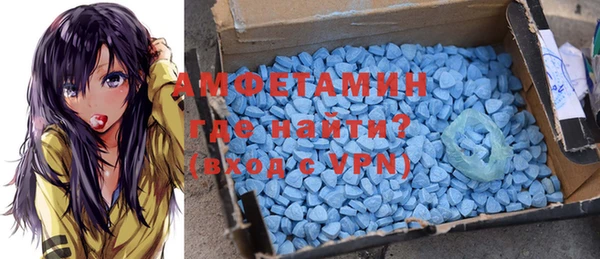 apvp Заволжск
