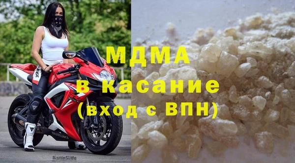 прущие грибы Заводоуковск