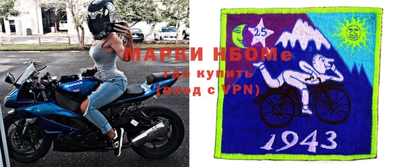 apvp Заволжск