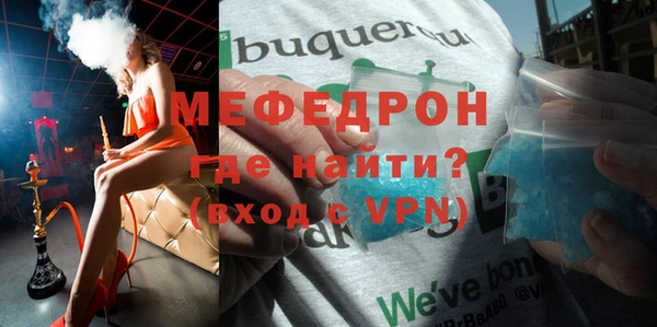 apvp Заволжск