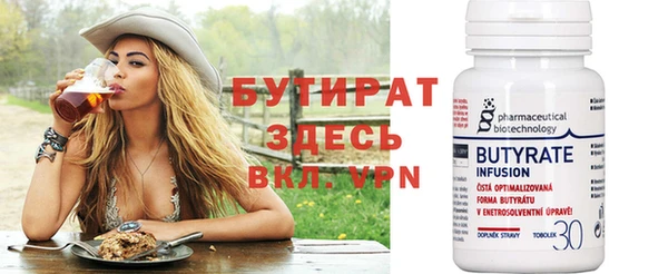 apvp Заволжск