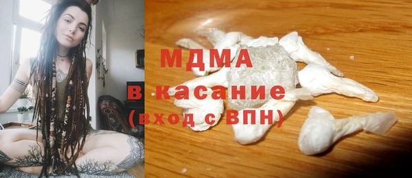 apvp Заволжск